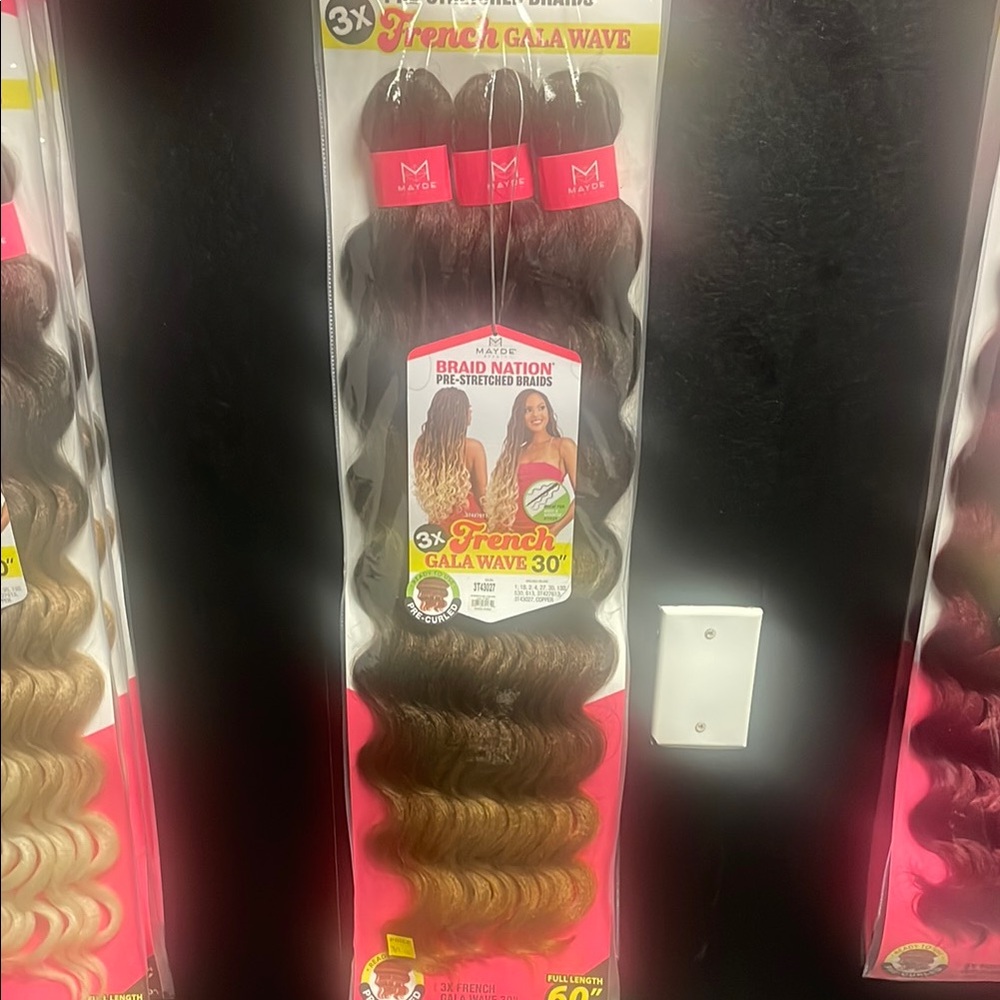 French Gala Wave Hair Extensions - Brown
